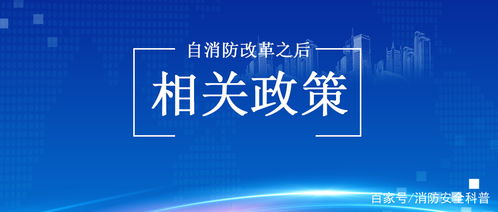危險(xiǎn)化學(xué)品經(jīng)營許可證換新裝 安全監(jiān)管再升級(jí)