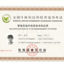 西安智騰科技發展有限責任公司銷售部 聚焦計算機系統集成服務