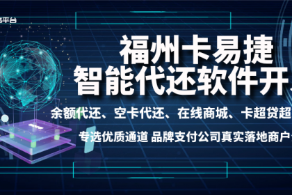 福州計(jì)算機(jī)系統(tǒng)集成 軟件開(kāi)發(fā)與網(wǎng)頁(yè)制作的基石與升華