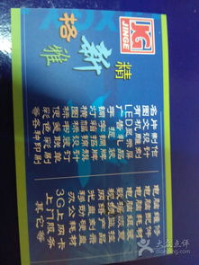 打字復印 從基礎服務到多元商業支撐