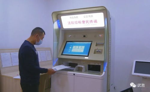 訴訟服務再升級 縣人民法院推出便民利民打字復印新舉措